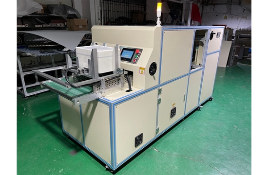 全自動吸塑托盤除塵機(jī)